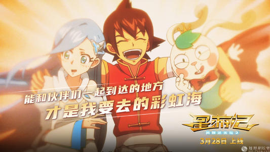 做个食品流通许可证